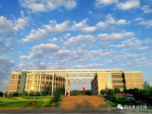 大學(xué)末班車丨山東交通職業(yè)學(xué)院等你注冊(cè)入學(xué)