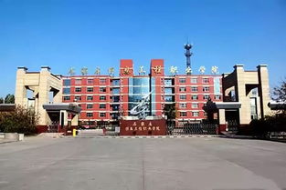 又一高校落地藁城,2020年 新高校區(qū) 房產(chǎn)是否要翻番