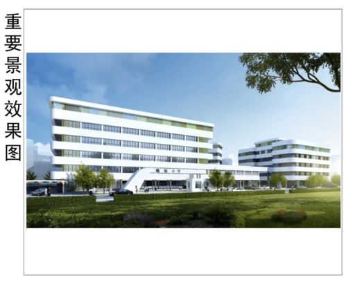 昆明市官渡區(qū)南站小學(xué)校安工程項目批前公示