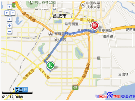 安徽合肥安輕職業(yè)學(xué)校到合肥站跟合肥南站那個近點