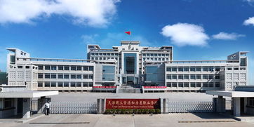 天津國土資源和房屋職業學院的地理位置