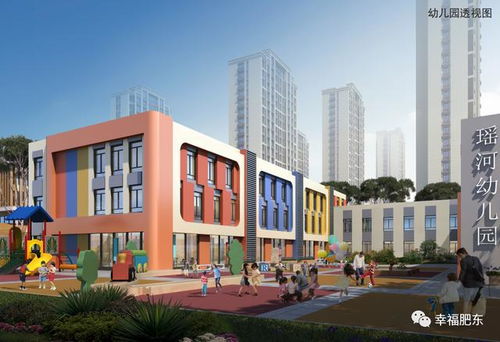 期待 肥東最大的安置房已經(jīng)動工,可安置