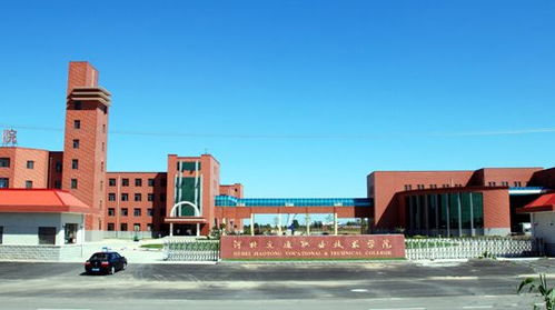 教育部最新公示 河北14院校申報(bào)國家級試點(diǎn),加油