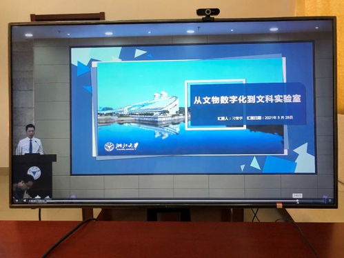 合肥信息技術(shù)職業(yè)學(xué)院招生辦