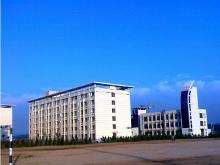 山東藥品食品職業(yè)學(xué)院