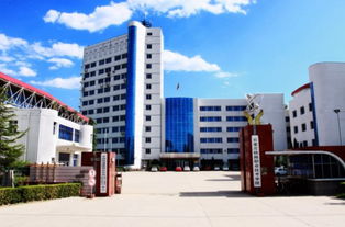 第十五屆中國誠信企業家大會在京盛大召開 石家莊鐵路職業技術學院應邀出席