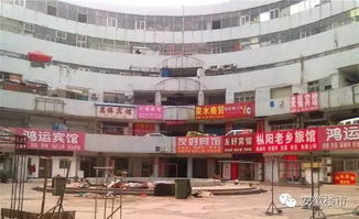 神奇 合肥8大爛尾樓逆天 復活 ,傳白馬四期意向擇址火車站7萬方爛尾樓