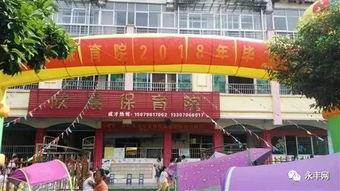 7月15日最新招聘 房屋 生活服務等信息