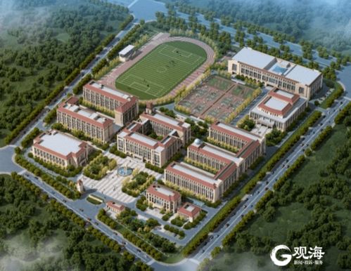 48個班 8月竣工 青島58中高新校區有新消息