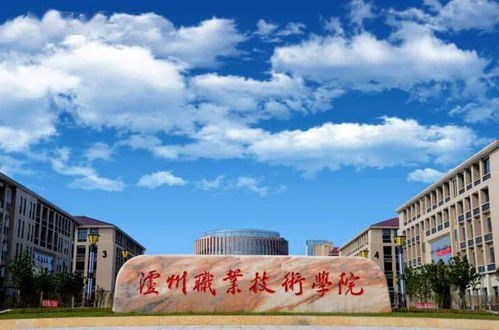 開學倒計時 瀘州多所高校開學時間確定,伴隨的還有降溫哦