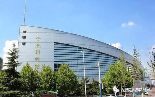 牛 簽下88億大單 30多家頂尖企業(yè)集中簽約 合肥這個(gè)區(qū)身價(jià)即將暴漲
