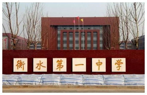 高考加工廠(chǎng) 迎來(lái)壞消息,學(xué)校進(jìn)退兩難,家長(zhǎng)卻拍手叫好