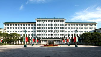 北京財貿職業學院的介紹