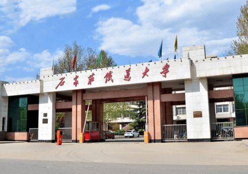 國企青睞的4所大學,畢業后有望進鐵路局,工作堪比鐵飯碗