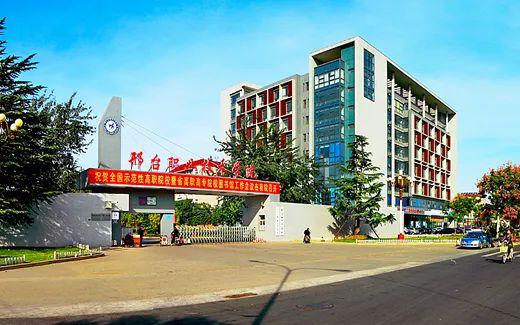 全國最新排行 河北36院校上榜,祝賀