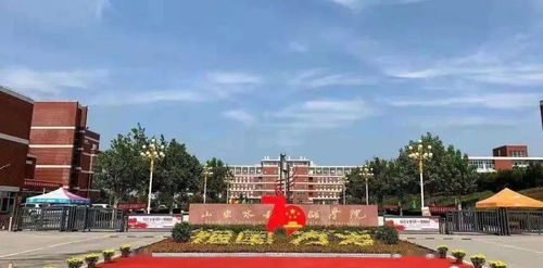 山東水利技師學院電力系2021年春季招生進行時,學費全免,電廠就業