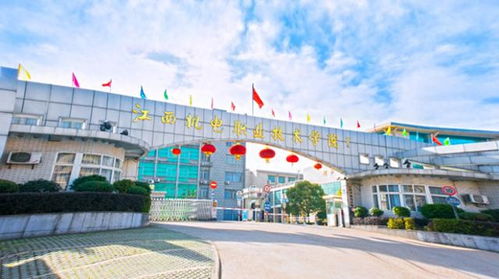 學大教育中標江西機電職業技術學院電信專業群產教融合課改項目