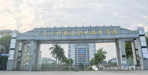 驚了 廣州有43所學(xué)考院校 最低120分可報,你最想報哪所