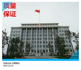 安徽合肥 報價 圖片 合肥弘揚工藝品廠