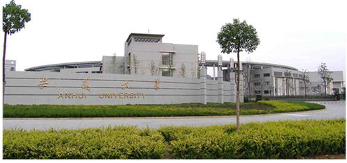 安徽最強的三所一本大學(xué),第一是名副其實