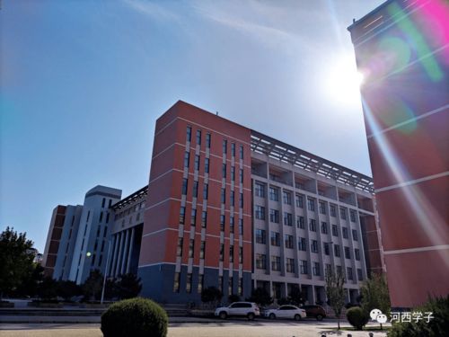 河西學(xué)院 十二時辰