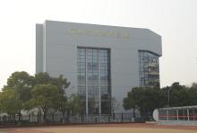 株洲市九方中學(xué)招生簡介