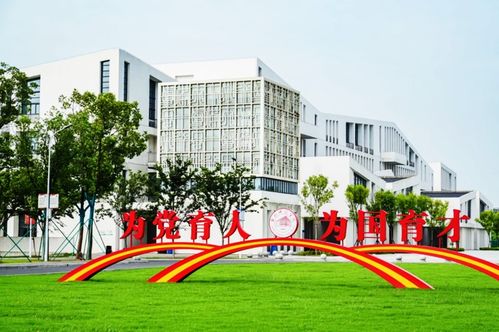 聚焦高質(zhì)量發(fā)展丨合肥師范學(xué)院 深耕校地合作 讓人才與城市 雙向奔赴