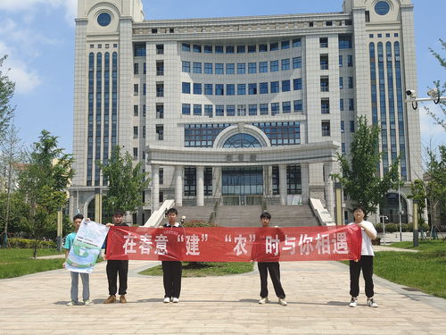 詩意漂流,遇 建 農(nóng) 意 安農(nóng)大信計學院聯(lián)合安建大電信學院開展 漂流瓶 活動