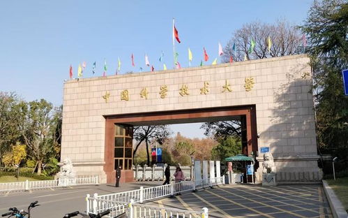 安徽難考的3所大學,兩所985一所211,都很低調(diào)