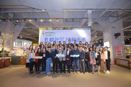 深圳社工學院助力順德打造 順德味 精品課程