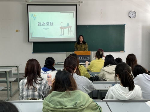 常熟理工學院新聞網