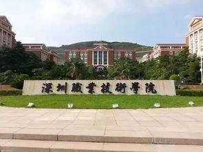 廣東5所學考最難考的大學,你知道是哪些嗎