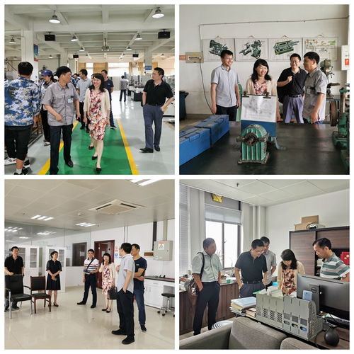 藥學院赴合肥工業大學食品與生物工程學院進行制藥工程專業認證工作學習交流