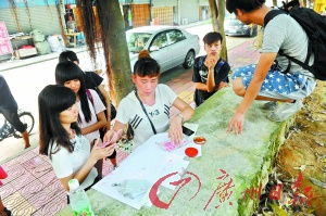 5學生打工28天僅得6710元 圖