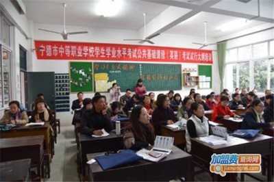 騰龍職業培訓學校_騰龍職業培訓學校,詳細指導助您財源廣進!