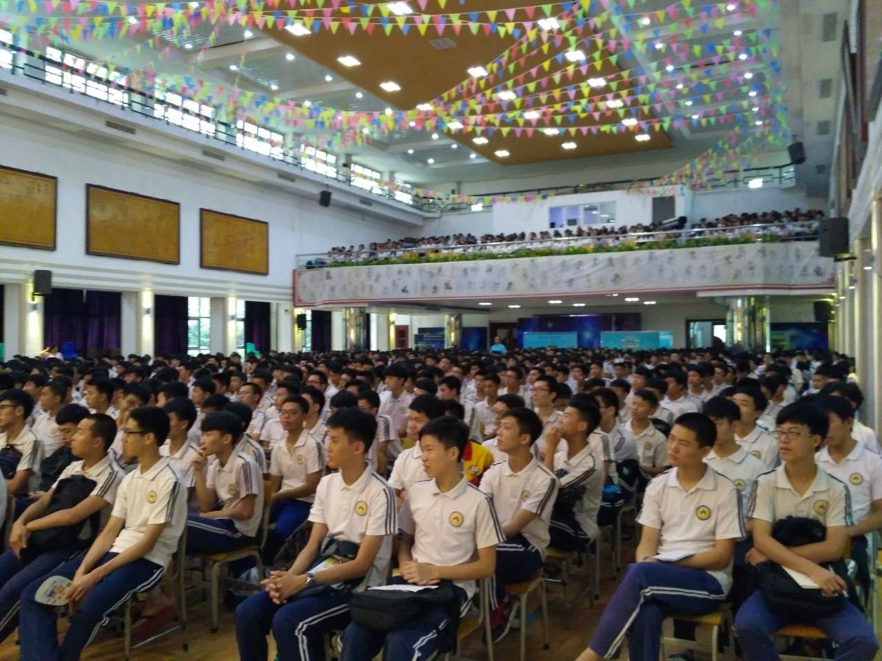 趣就業&middot;享未來 | 普寧職業技術學校為期兩天的職業規劃課圓滿結束啦!