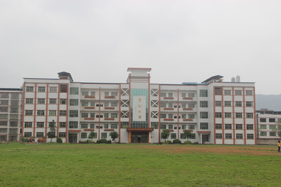 2018祁東縣職業中等專業學校招生介紹