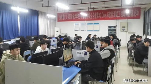 重慶工業職業技術學院完成 3d one ai 人工智能三維仿真軟件 的新產品測試