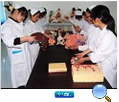 西安醫科護士學校