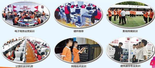 德州交通職業(yè)中等專業(yè)學(xué)校有計(jì)算機(jī)相關(guān)專業(yè)嗎?