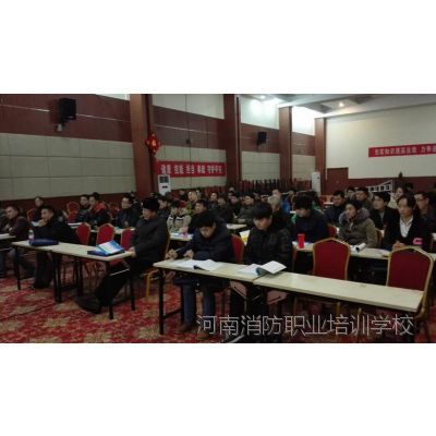 消防智能產(chǎn)品研發(fā)