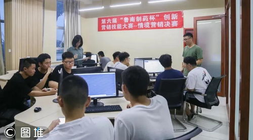 畢業就工作 魯南制藥 山東藥品食品職業學院聯合招生啦