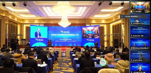 學(xué)校參加全國農(nóng)產(chǎn)品電商職業(yè)教育集團(tuán)成立大會(huì)，深化職業(yè)教育產(chǎn)教融合