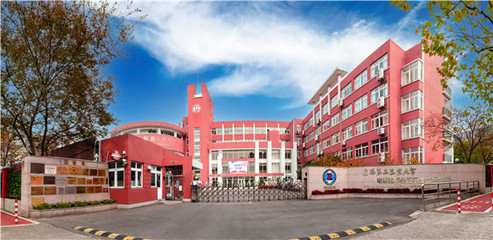 上海第二工業(yè)大學(xué)附屬浦東振華外經(jīng)職業(yè)技術(shù)學(xué)校2021年招生簡(jiǎn)章