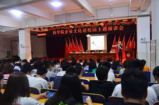 安邦企業文化走進湖南食品藥品職業學院，助力學子職業成長