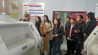 安徽省糧食工業高級研修班與職業技術學院食品系學生參觀達億公司紀實