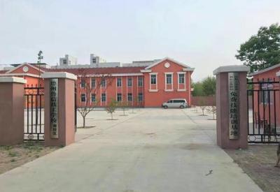 德州魯信通懋職業(yè)技工學(xué)校通信運(yùn)營服務(wù)專業(yè)教學(xué)方向解析